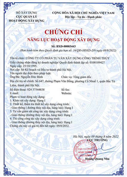 Chứng chỉ năng lực hoạt động xây dựng do Cục quản lý hoạt động xây dựng thuộc Bộ xây dựng cấp ngày 09/08/2022